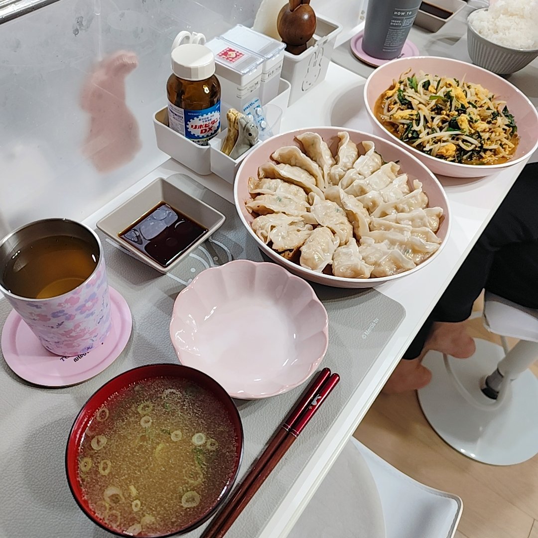 🍤 め あ 🍤 tweet media