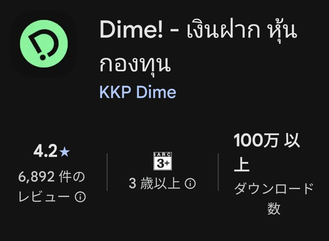 Akbkk🇯🇵🇹🇭🟠 tweet media