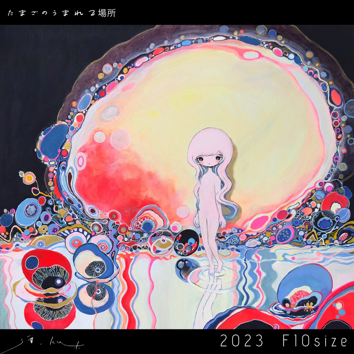 黄菊しーく tweet media