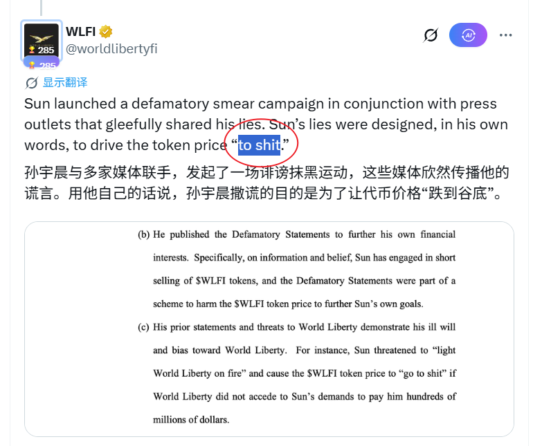 每天一个好角度 tweet media