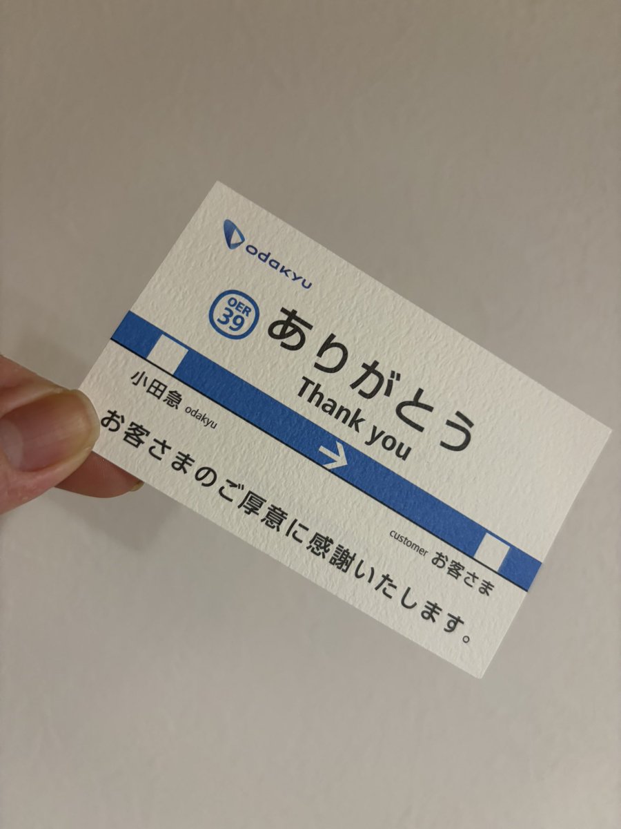 かるかん🍸🍾🌽🌮🥃 tweet media