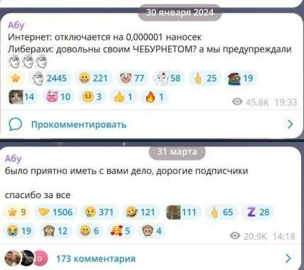 Олёша tweet media