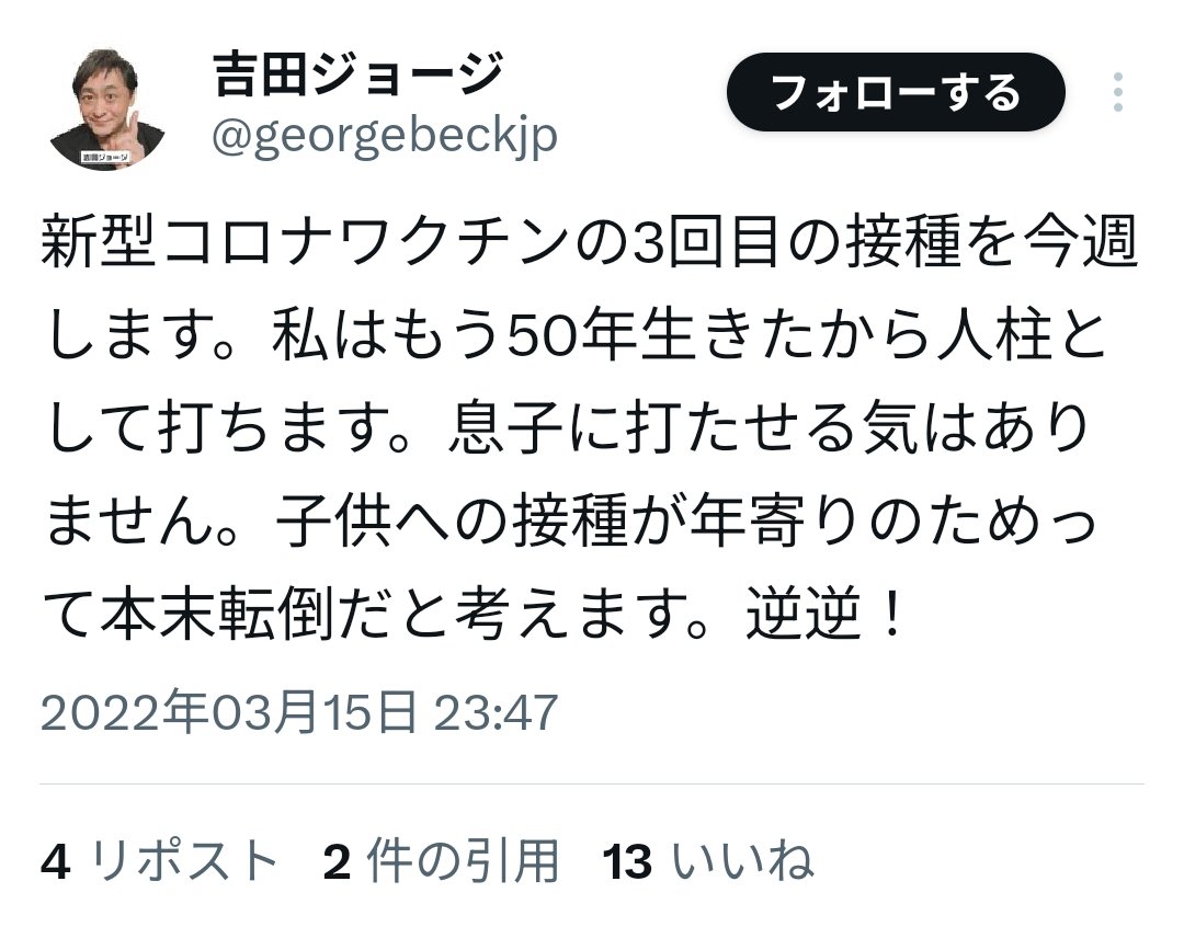 mooncave tweet media