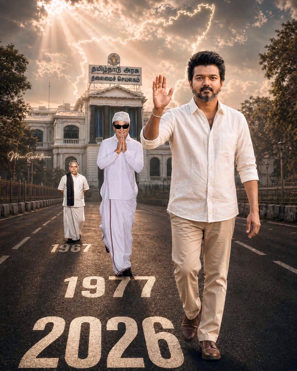 jbismi_offl's tweet photo. Hero @TVKVijayHQ https://t.co/X5In1WJPEQ