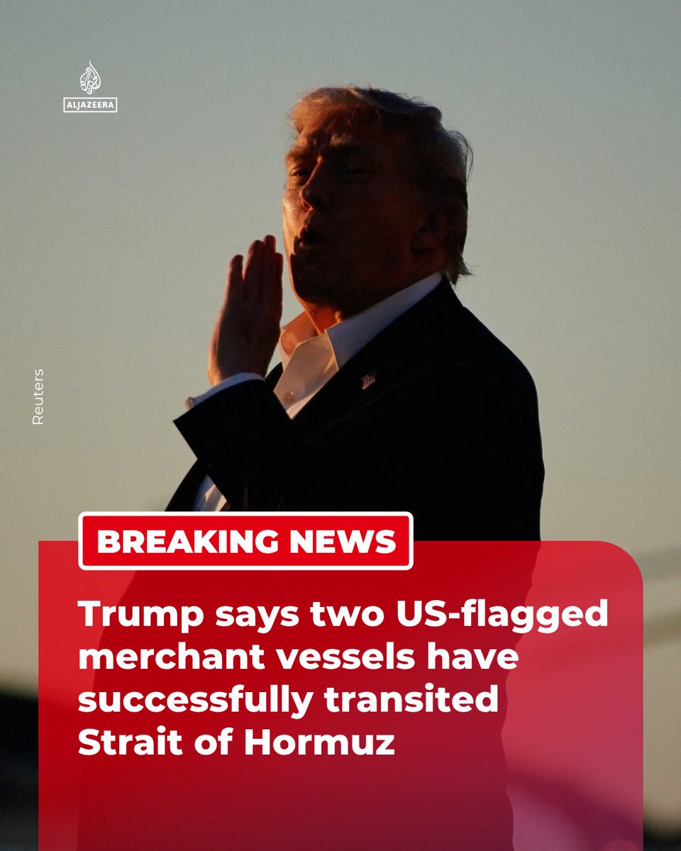 Al Jazeera Breaking News tweet media