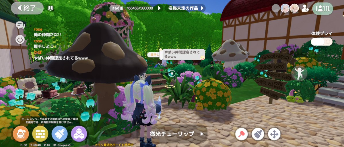 さつき tweet media