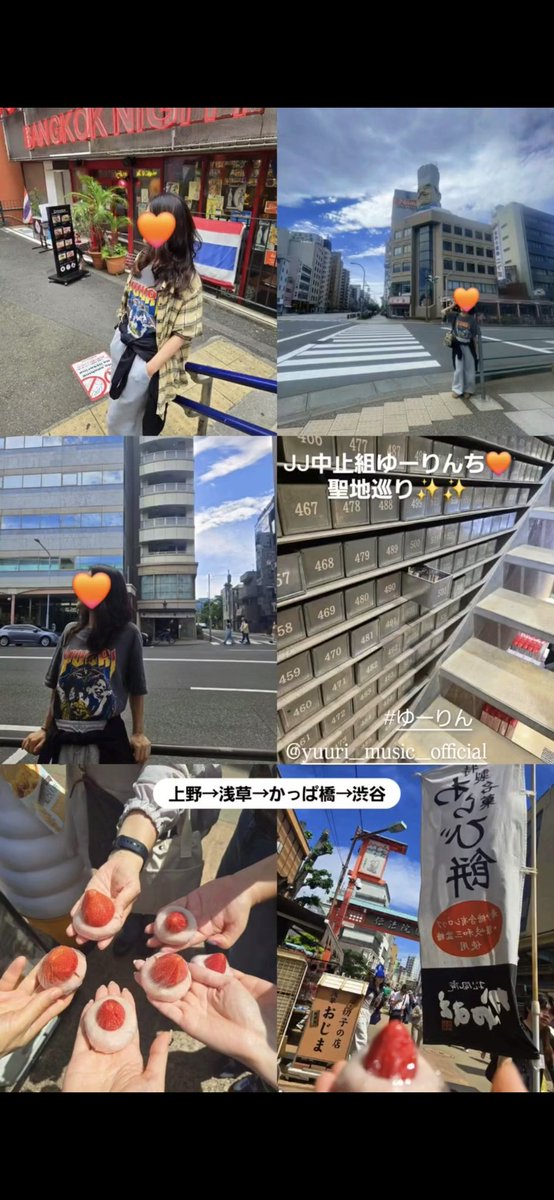 ✨カオリン✨🧡🥒 tweet media