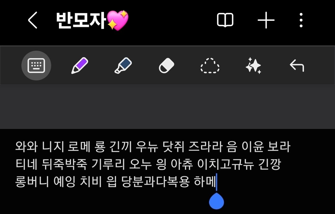 돈텐 tweet media