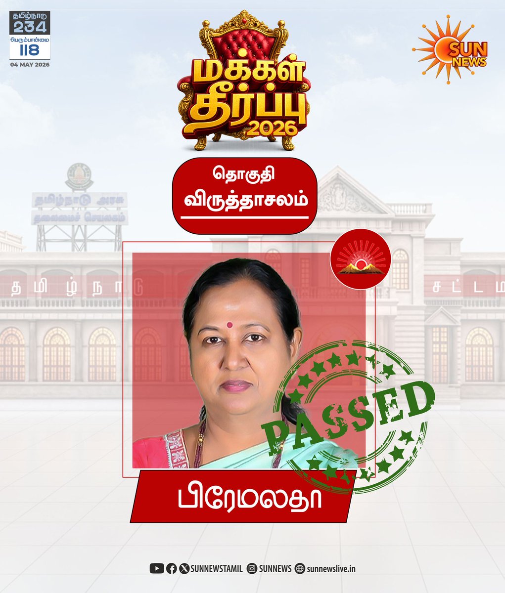 CJVforCM tweet media