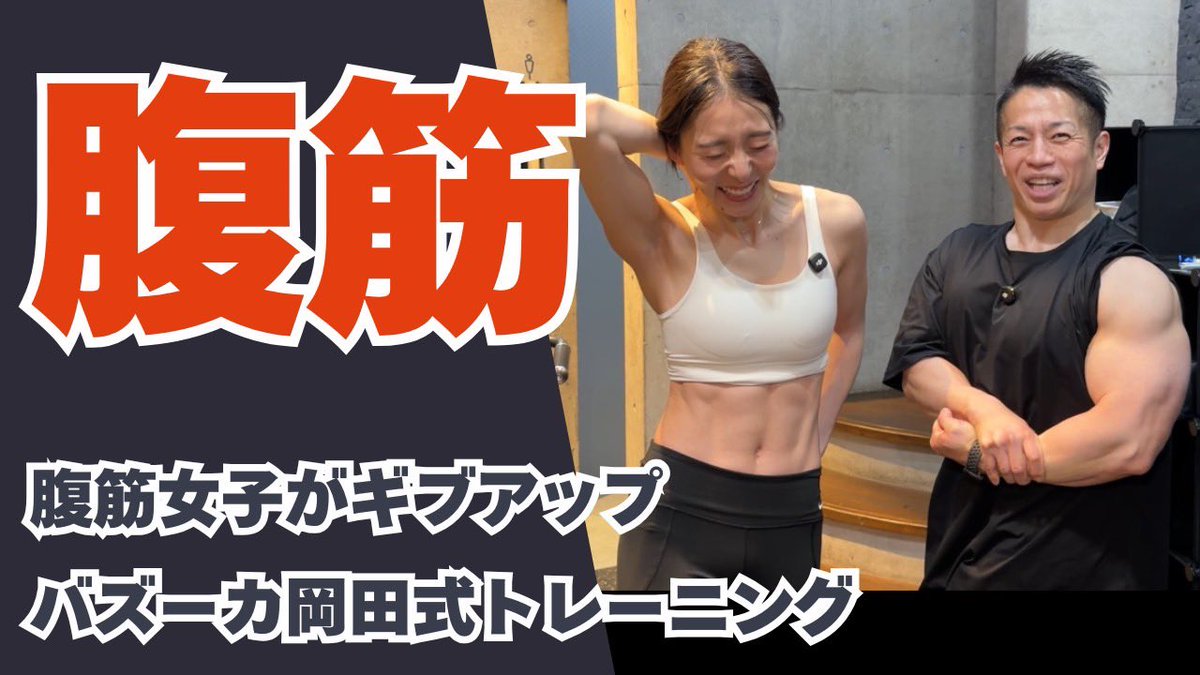 NRC PRODUCTION【公式】 tweet media