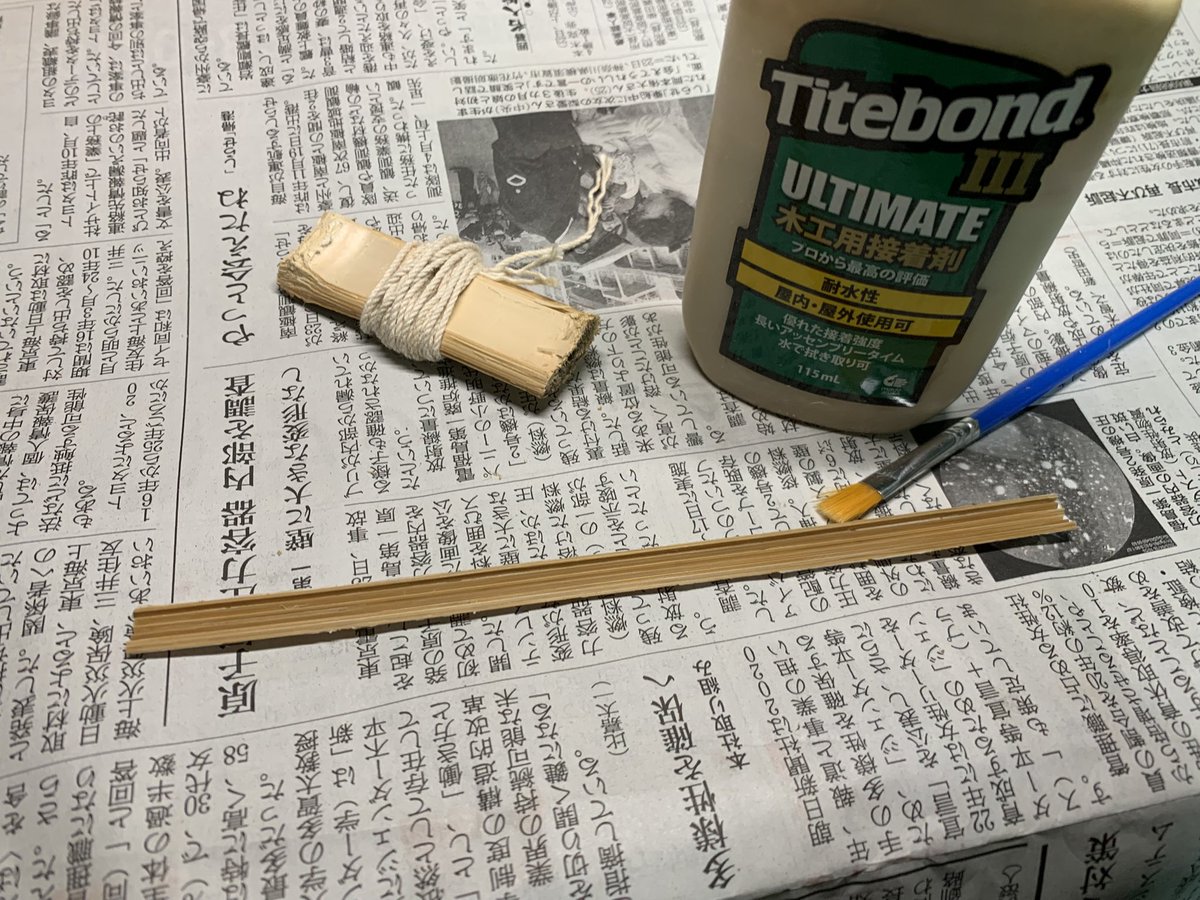 Mitsuo Furuta tweet media