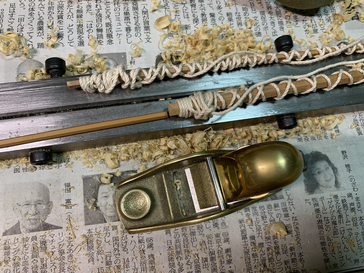 Mitsuo Furuta tweet media