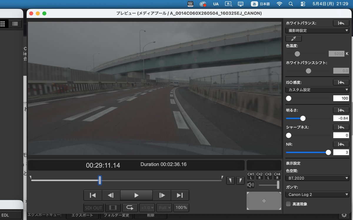 ちゃお☆ tweet media