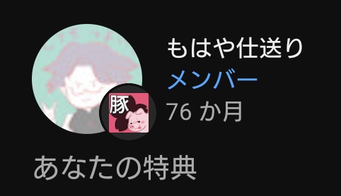 零 tweet media