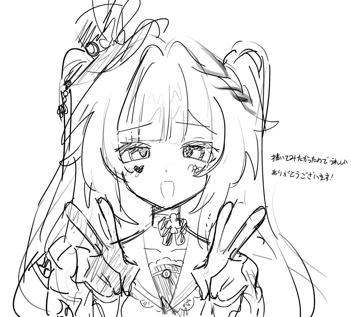 sabaZzz___'s tweet photo. https://t.co/FAMgsN8eEQ