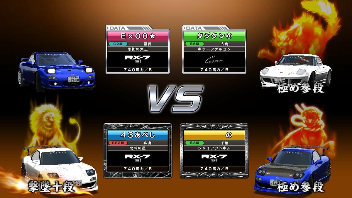 ブラバード★ tweet media