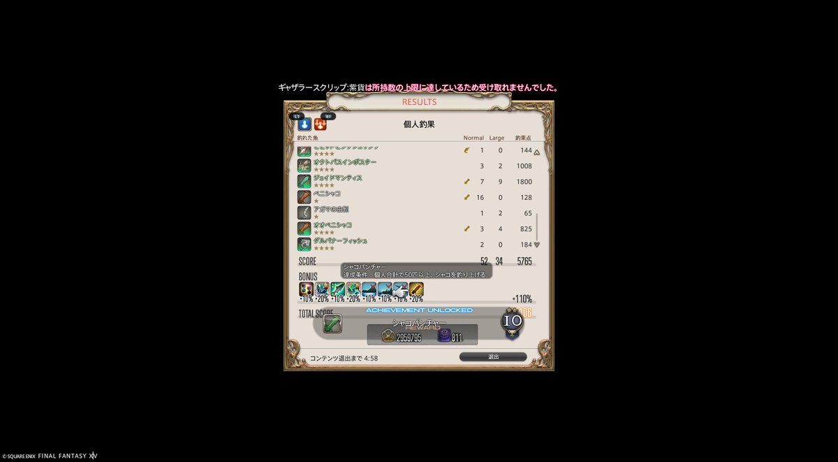 蒼峰さーん tweet media