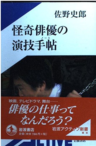 さとけい tweet media