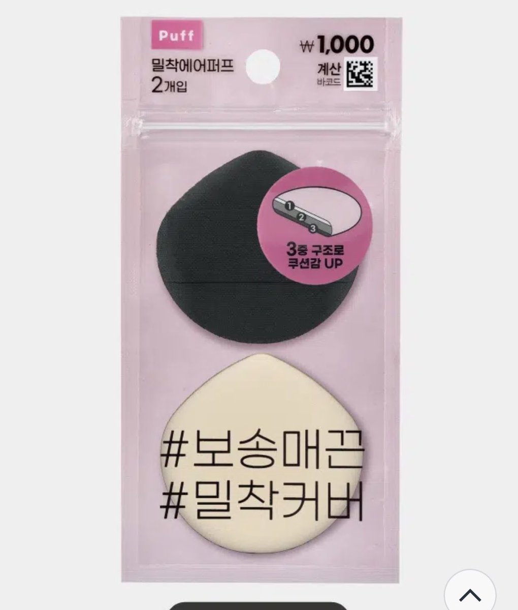 냥고 tweet media