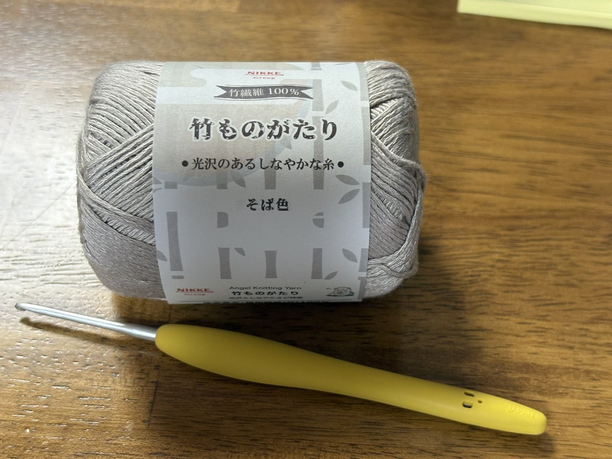 鷹見 tweet media