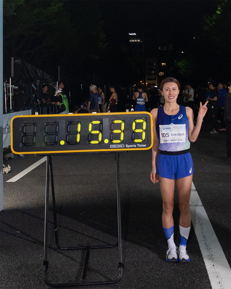 ASICSRunningJP's tweet image. 【Tokyo：Speed：Race｜エリートレース結果】
5km（ロード）にて​
男子1位 工藤慎作選手（早稲田大学）13分31秒、
女子1位 川村楓選手（岩谷産業）15分39秒/男女混合レース日本新記録

素晴らしい走りを魅せた、選手たちに拍手を。

#ASICS
#SoundMindSoundBody
#TokyoSpeedRace