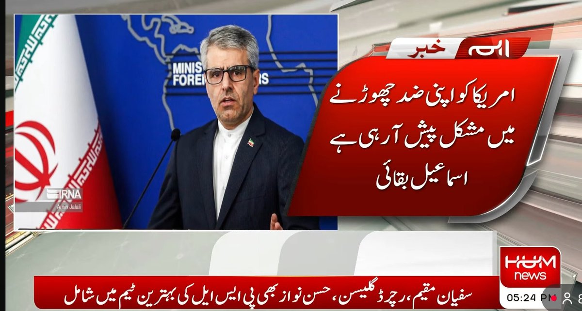 Dr Farhan K Virk tweet media
