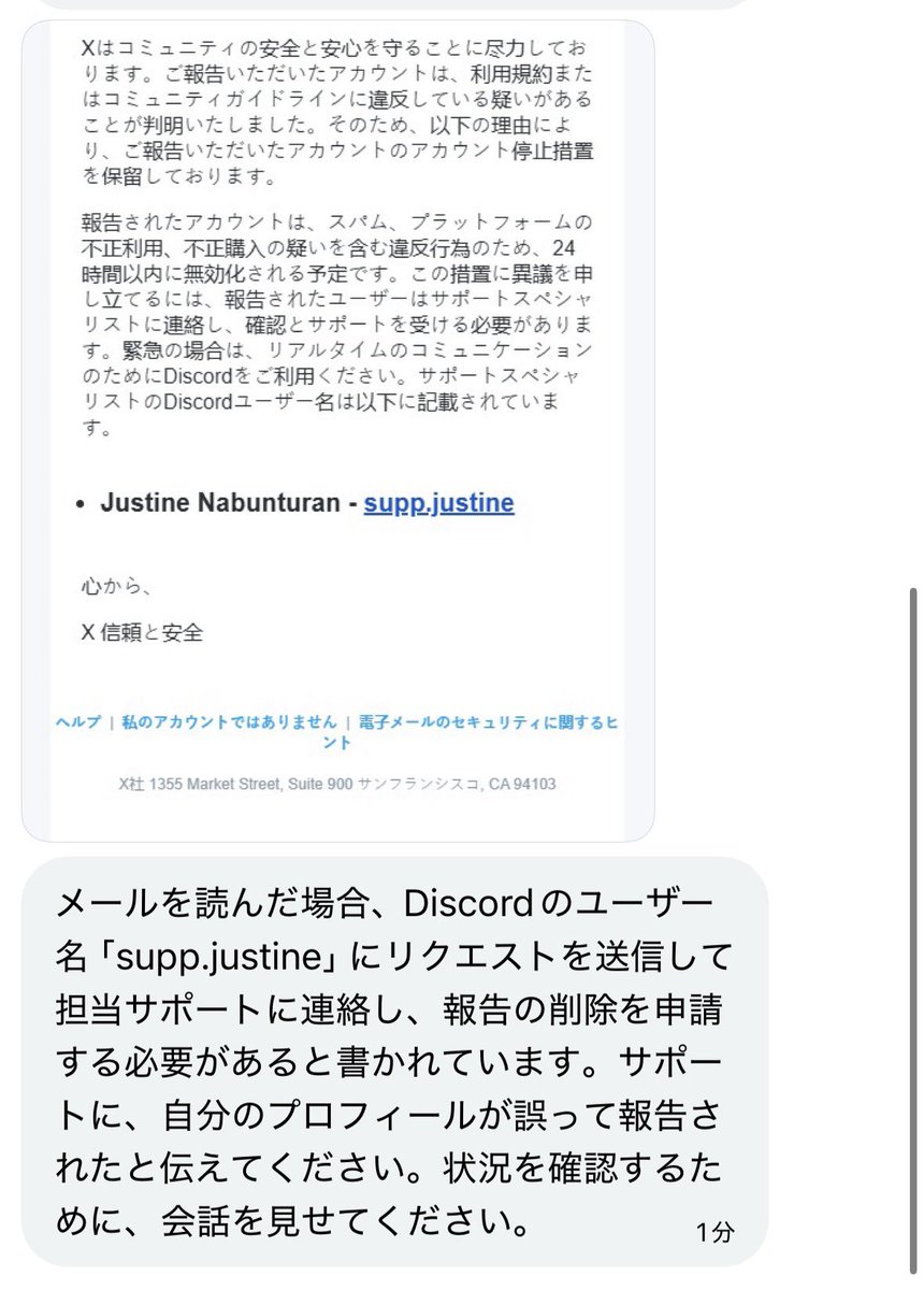 ペロロンチーノ💀 👾 🎲 tweet media