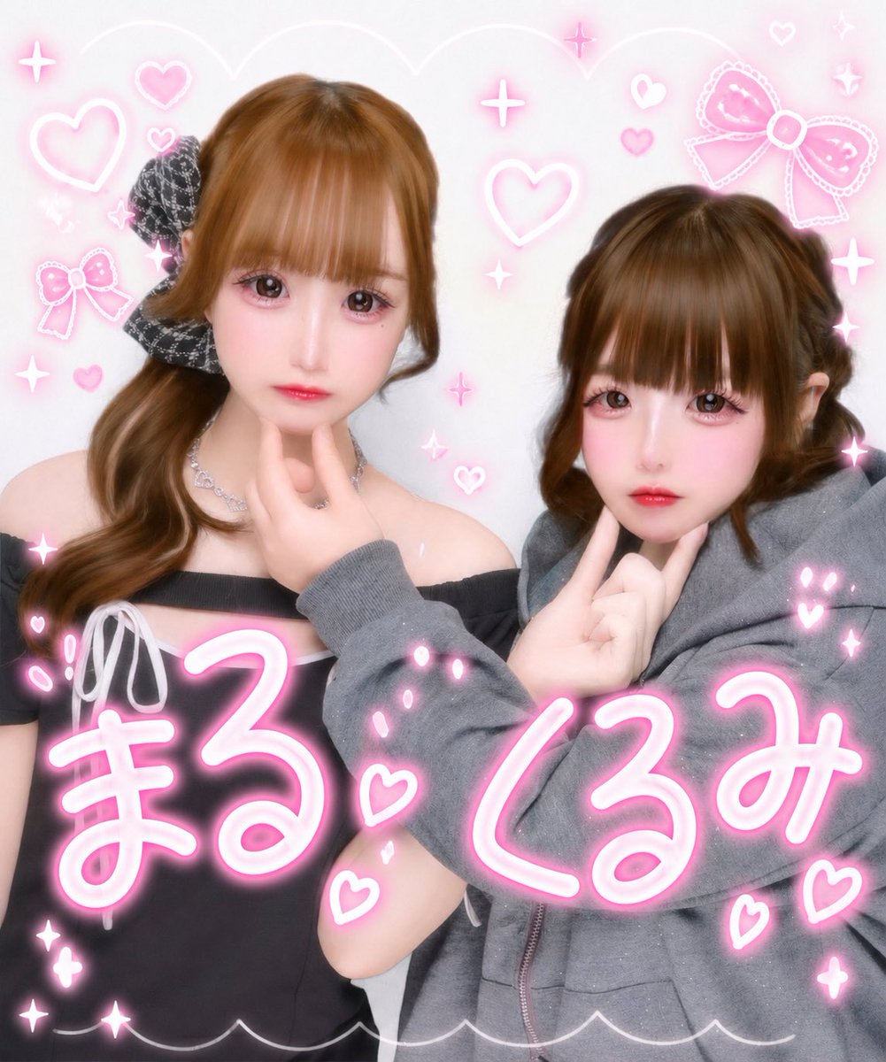 恋鬱まる tweet media