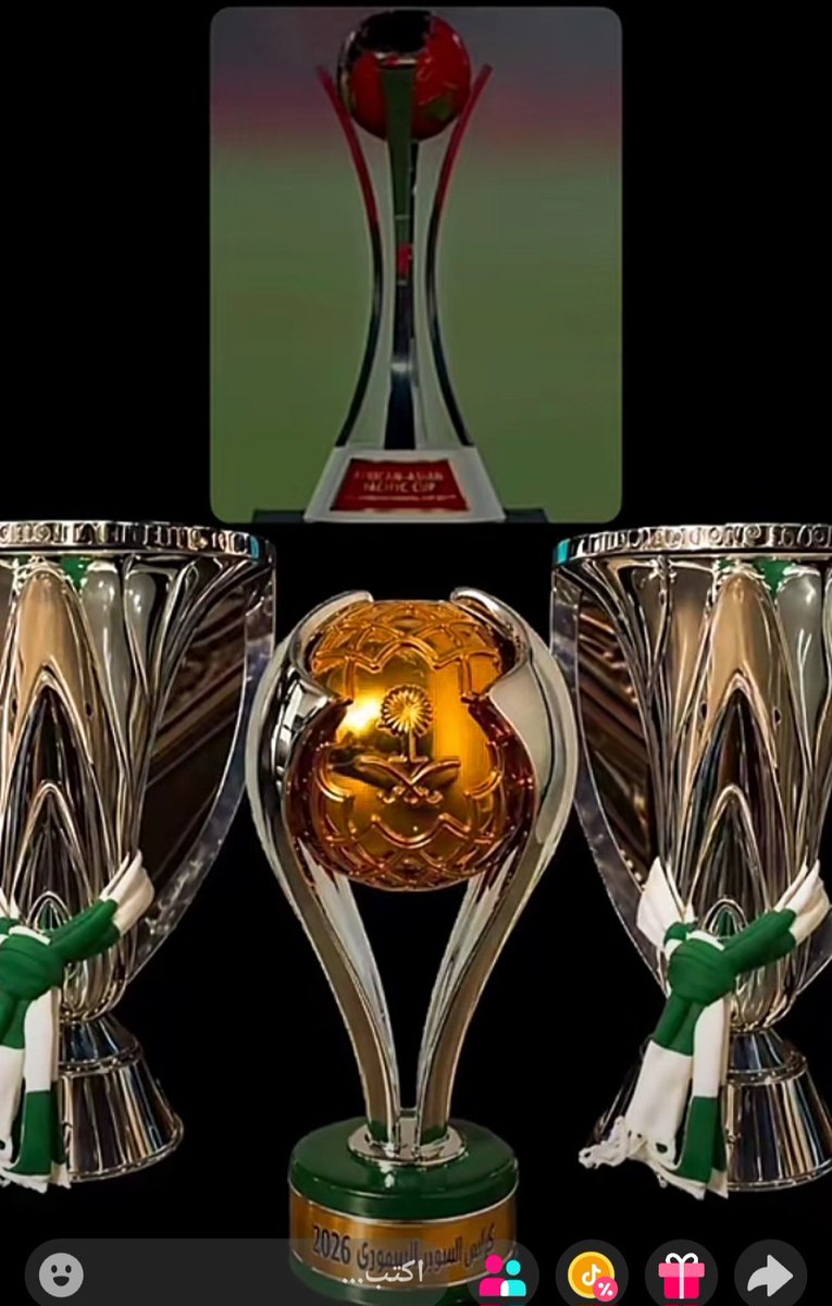مايعجبك ! أشرب بحر tweet media