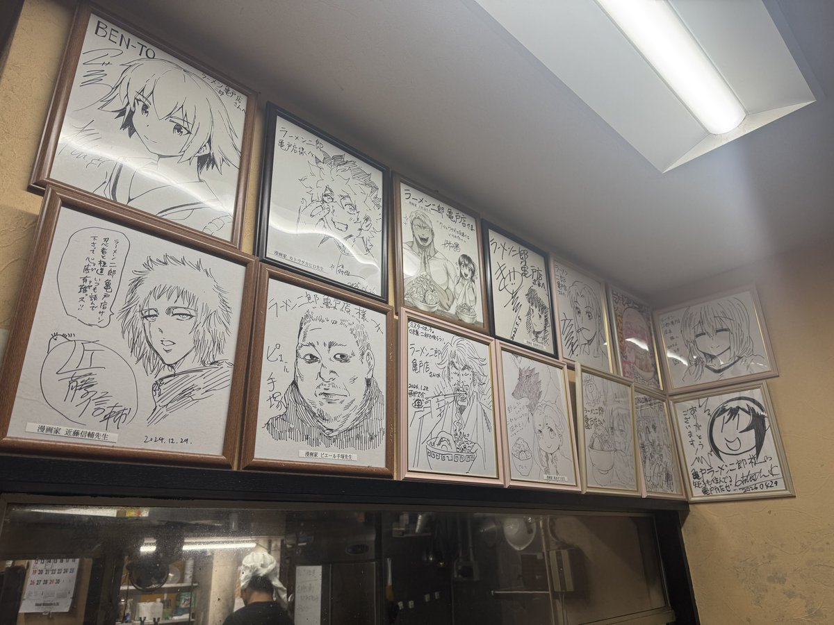 ラーメン二郎亀戸店 (@jiro_kame) / Posts / X