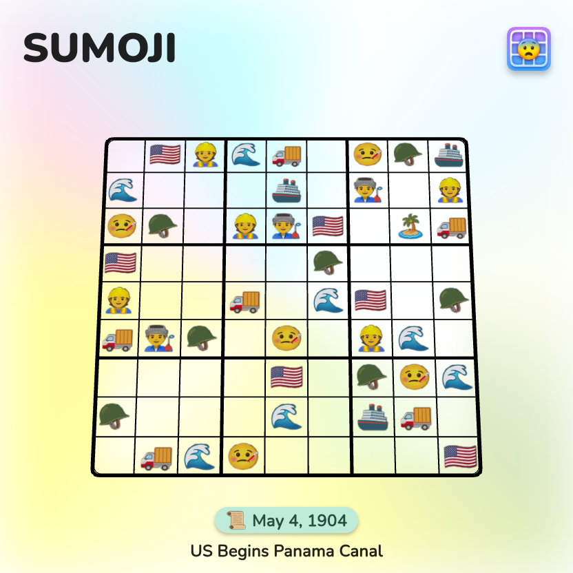 SUMOJI tweet media
