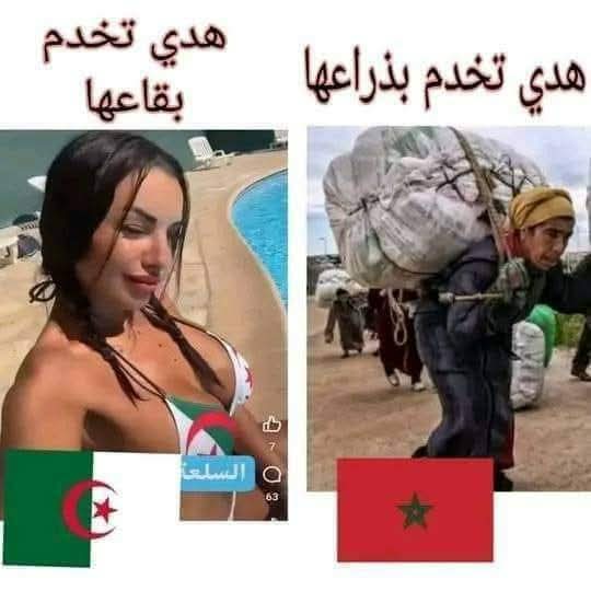 Hakim Ben tweet media