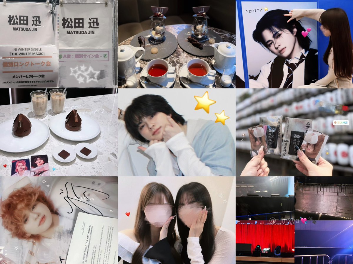 ☆ミ tweet media