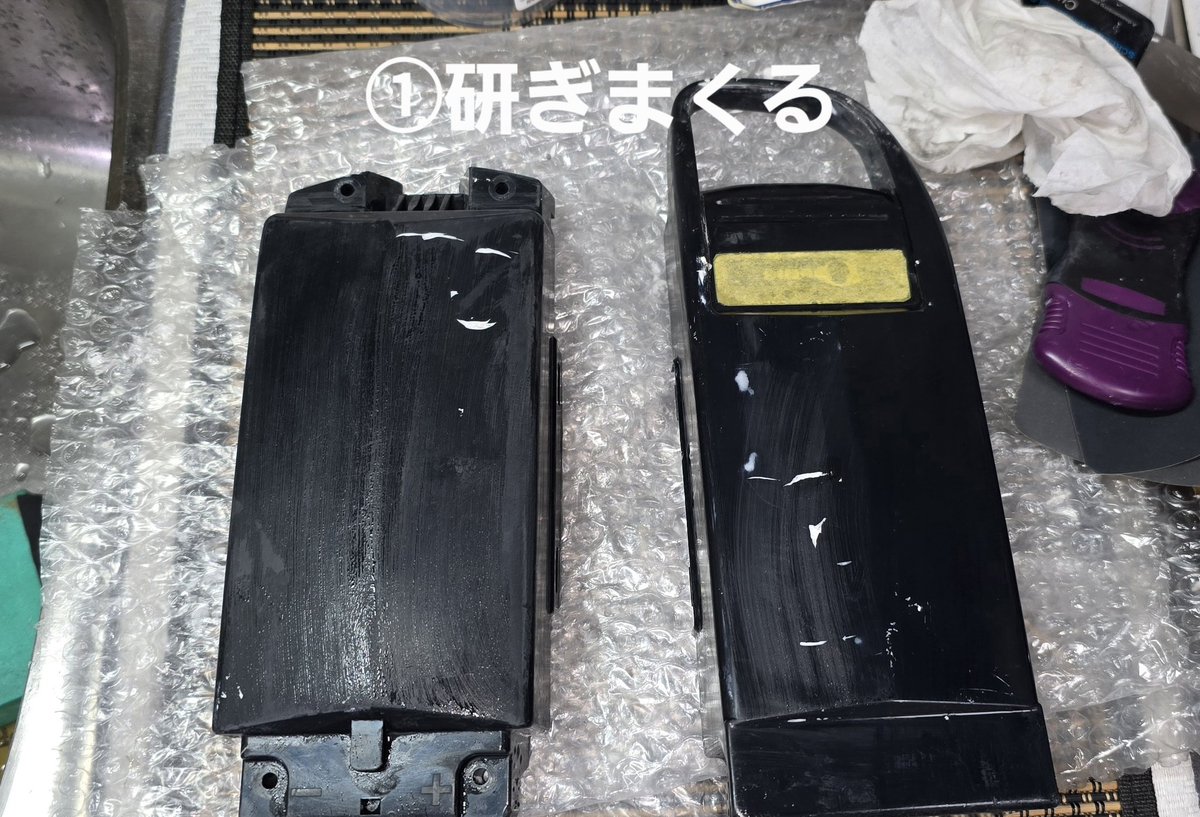 戦闘妖精eizan082 tweet media