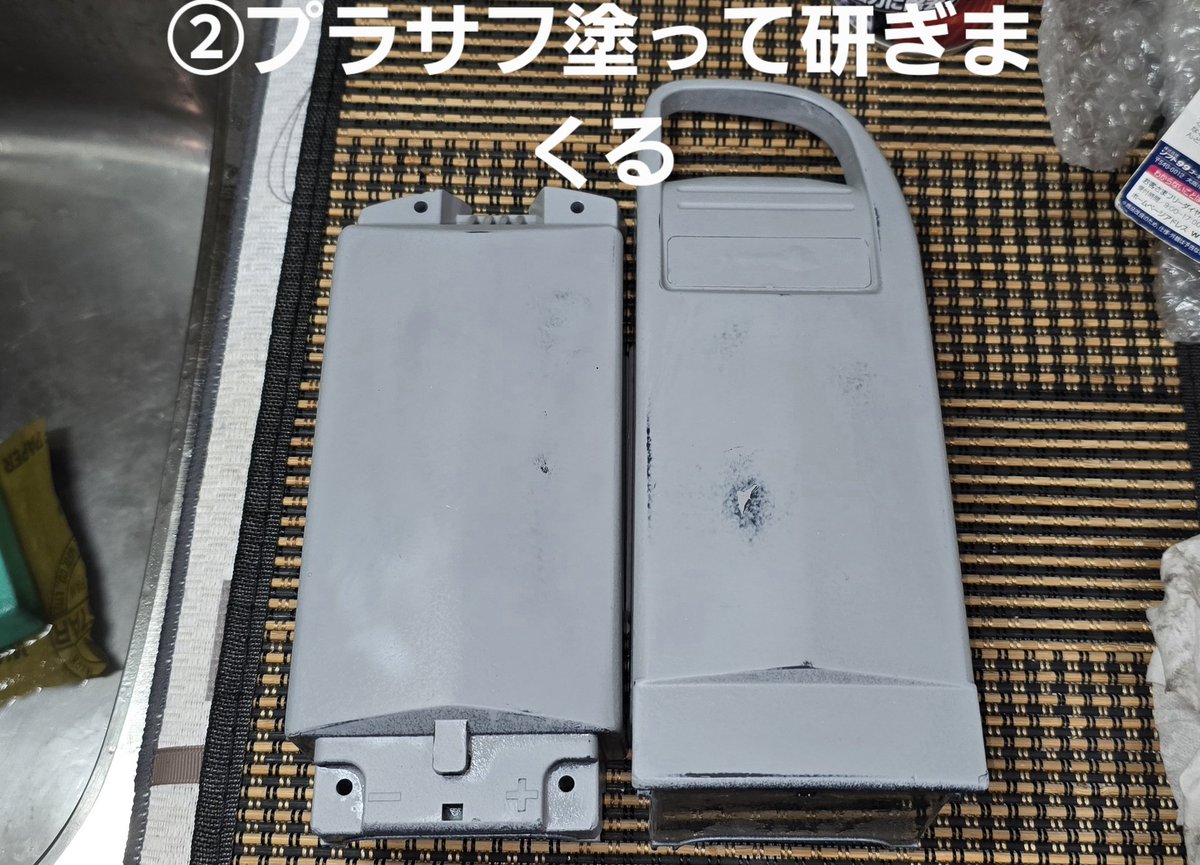 戦闘妖精eizan082 tweet media