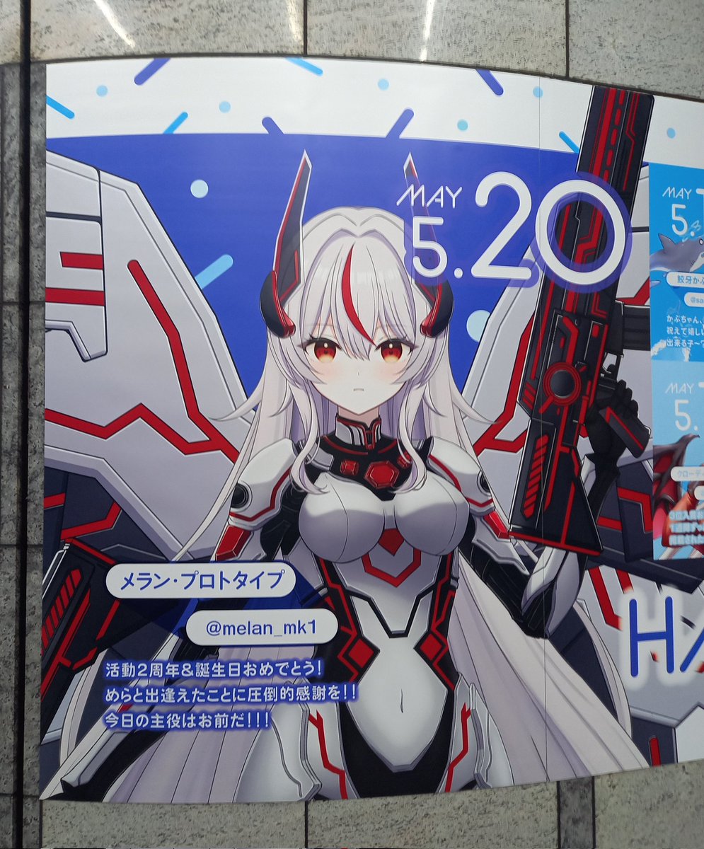 アクル㌠ tweet media