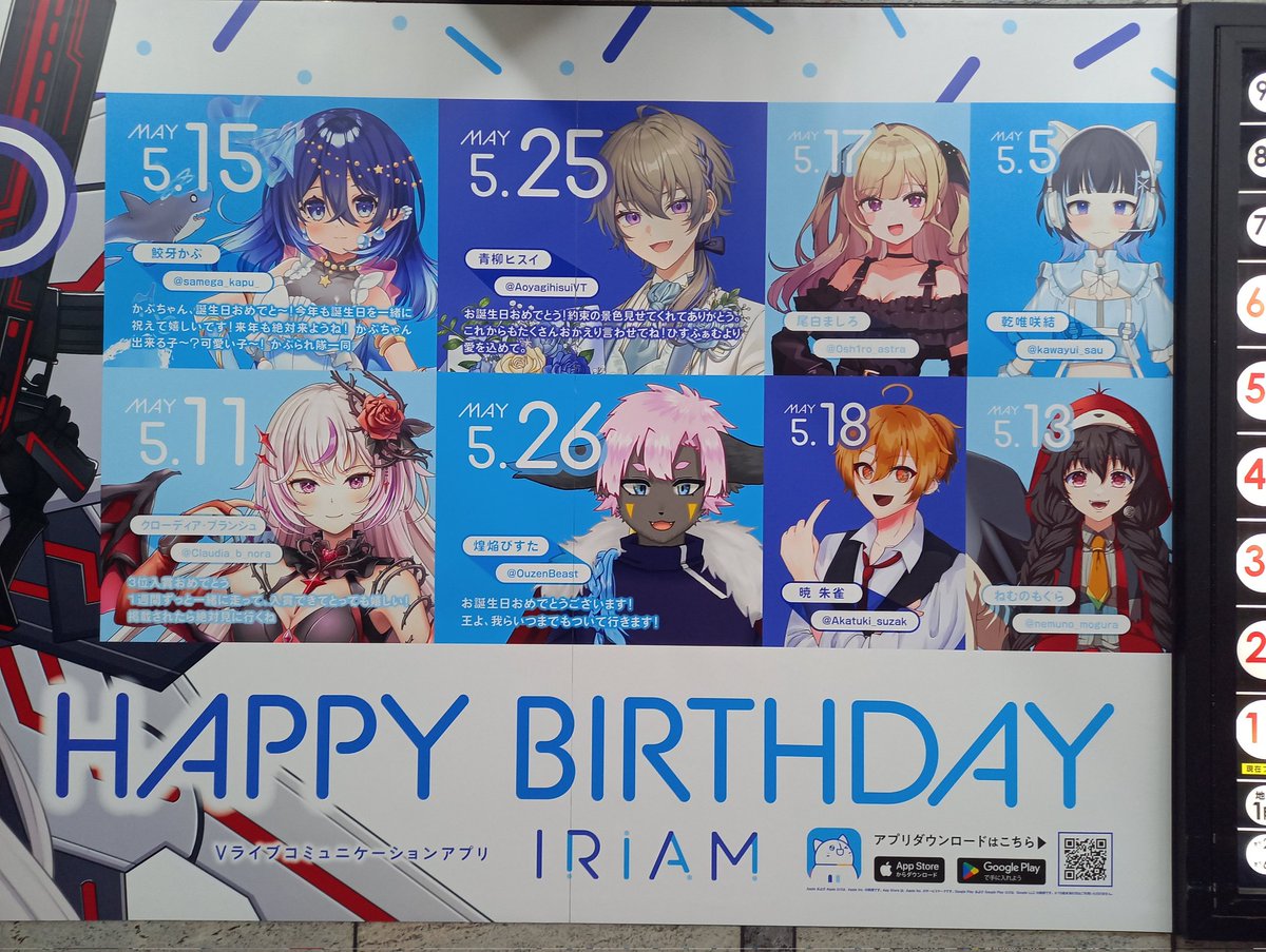 アクル㌠ tweet media