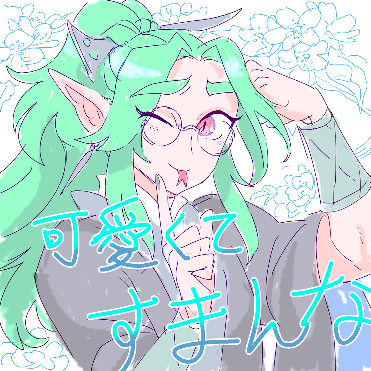 #きまぐれよその子ワンドロ資料
最終日も参加させていただきます。
ニンさんといいます。
文武両道の仙人お姉さんです🐍