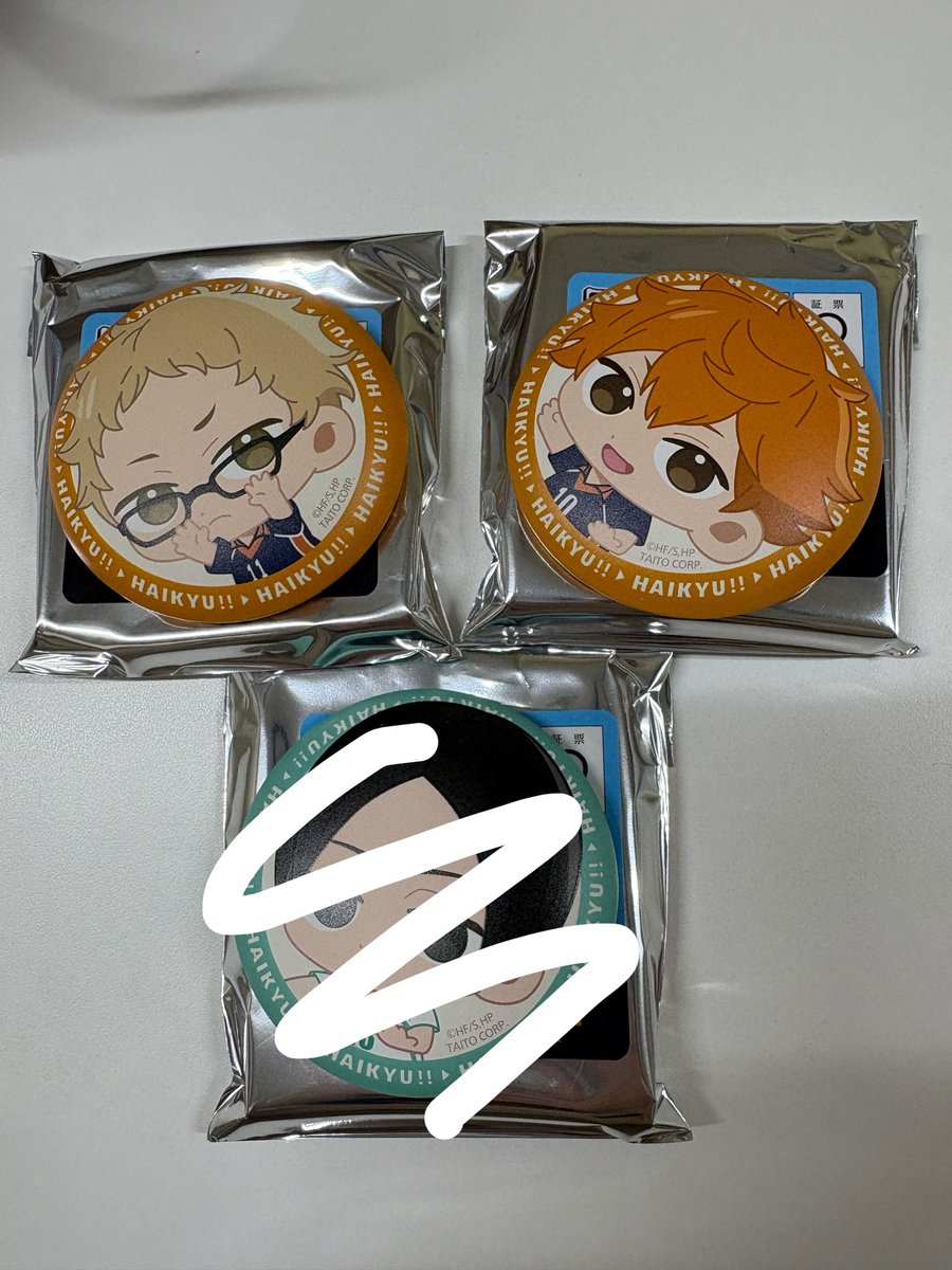 に! tweet media