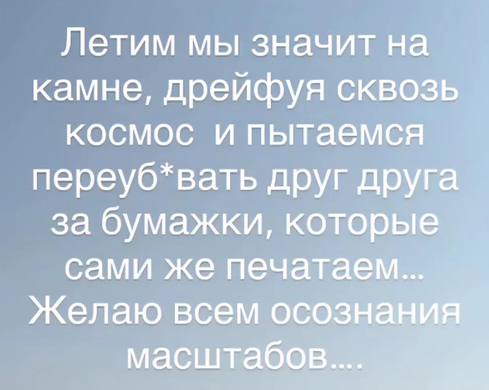 Katerina worldwars🚫 tweet media