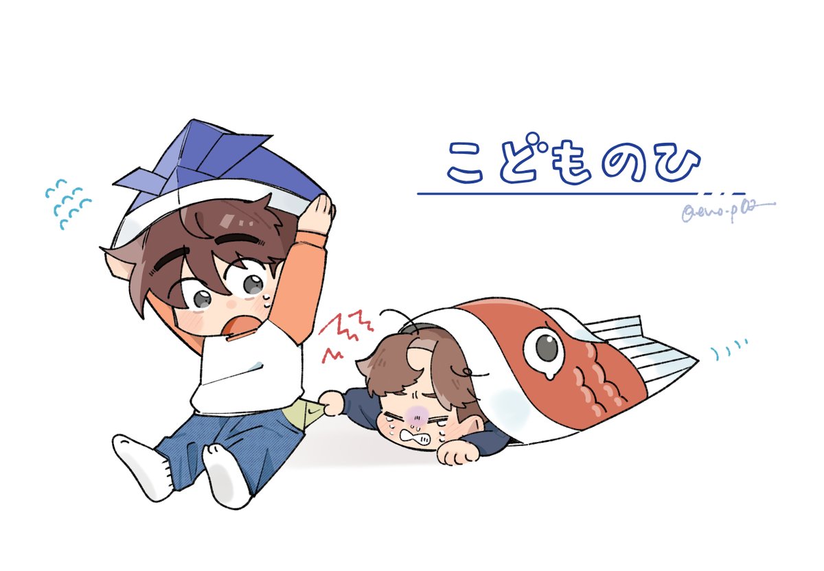 えの🐀いつかの原稿中 tweet media