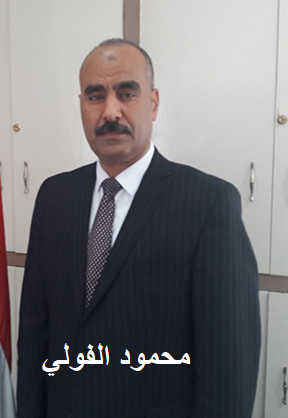 إياد الحمود tweet media