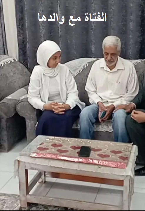 إياد الحمود tweet media