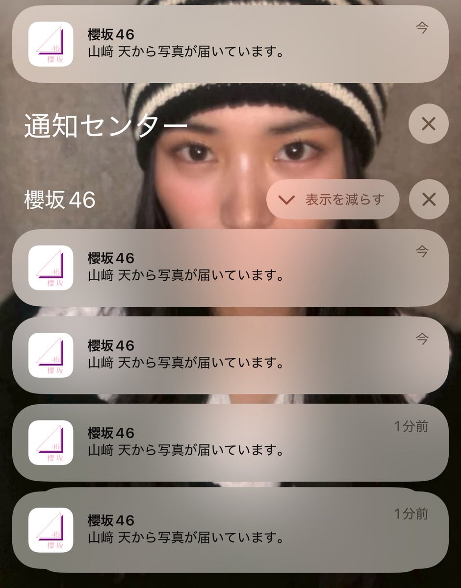 てて♩ tweet media
