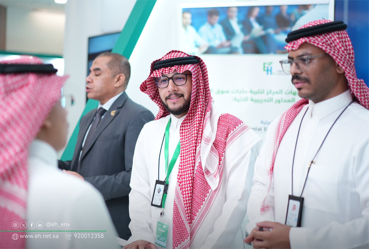 eh_env's tweet photo. تأتي مشاركة شركة #آفاق_البيئة في مبادرة التوعية البيئية ضمن #أسبوع_البيئة_2026، تأكيدًا لدورها في دعم المبادرات الوطنية وتعزيز الوعي البيئي. وقد نُظمت المبادرة من قبل جامعة الملك عبدالعزيز، وبالتعاون مع فرع وزارة البيئة والمياه والزراعة بمنطقة مكة المكرمة، حيث شاركت #آفاق_البيئة كراعٍ ذهبي، في خطوة تهدف إلى رفع مستوى الوعي البيئي لدى الطلبة والمهتمين، وترسيخ ثقافة الاستدامة، إلى جانب تعزيز فرص التعاون وتبادل الخبرات مع الجهات ذات العلاقة بما يسهم في تطوير حلول بيئية مستدامة.

نواصل العمل نحو بيئة أكثر استدامة

ENVIRONMENTAL HORIZONS CO. took part in the Environmental Awareness Initiative during #EnvironmentWeek2026, reflecting its role in supporting national efforts and advancing environmental awareness. Organized by King AbdulAziz University in collaboration with the Ministry of Environment, Water and Agriculture’s Makkah Region branch, the initiative brought together key stakeholders, with Environmental Horizons participating as a Gold Sponsor. The engagement focused on raising awareness among students and interested audiences, fostering a culture of sustainability, and creating opportunities for collaboration and knowledge exchange that support the development of practical environmental solutions.

We continue working toward a more sustainable environment.

#إننا_نكترث | #WeDoCare