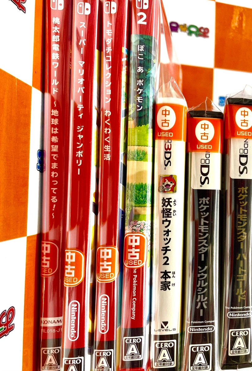 ojk_i's tweet image. 🟧ゲーム商品情報🟧
中古  #Switch2 #Switch #PS4 #PS5 #3DS #DS ソフト
お買取り、商品化いたしました‼

『ニーア オートマタ』
『トモダチコレクション わくわく生活』
など様々なソフトをお買取りしております‼

ぜひチェックしてみてください✨