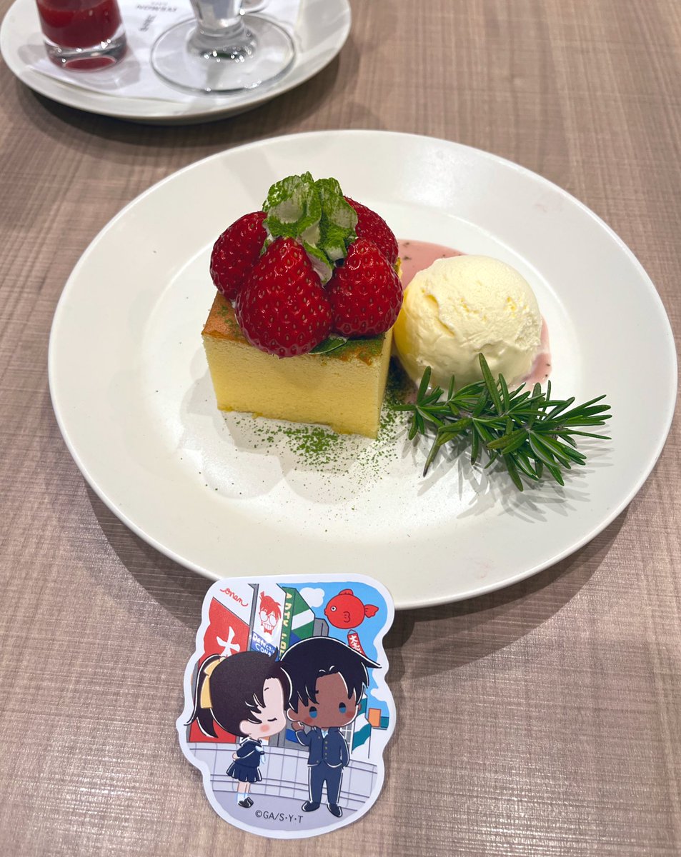 taro tweet media