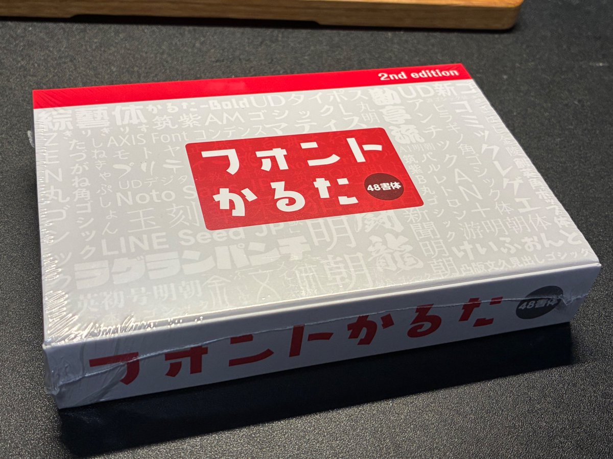 つらね tweet media