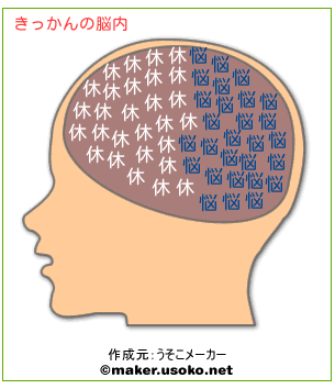 きっかん tweet media