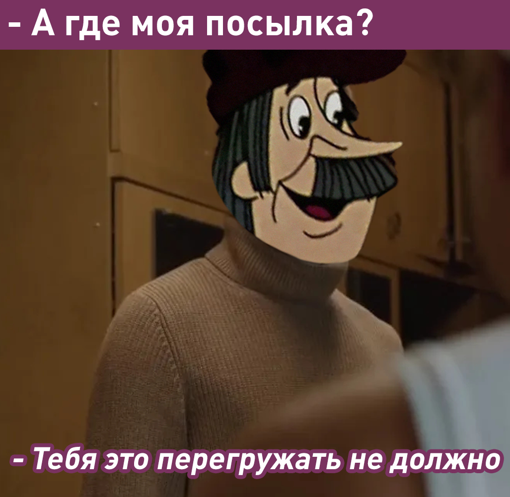 Лентач tweet media